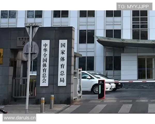 体育总局教育部携手推进试点校改革实现体育与学业并重发展