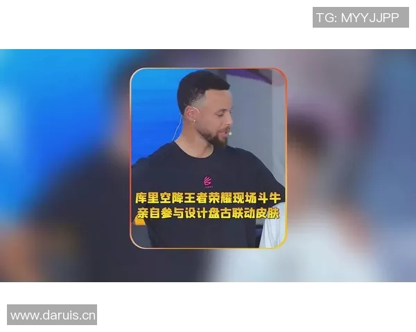 昔日王者库里状态下滑引发的思考与未来路在何方