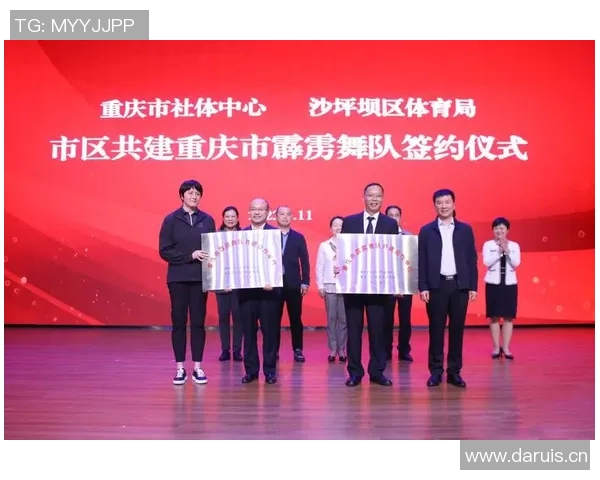 中国科研新突破低海拔高原模拟舱成功研发助力体育训练与竞技水平提升 中国科研新突破低海拔高原模拟舱成功研发助力体育训练与竞技水平提升