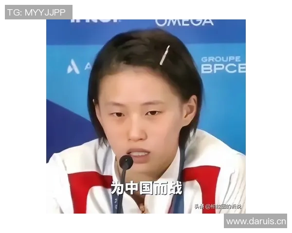 奥运跳水金牌得主转型教练 执掌国家青年队开启新征程