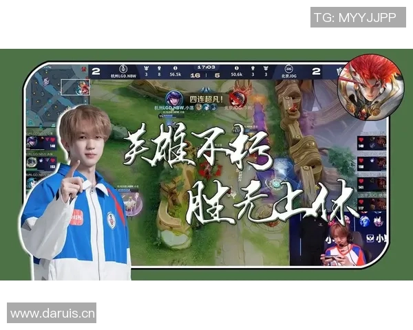 细数总决赛五大高光时刻,满满回忆杀 细数总决赛五大高光时刻,满满回忆杀