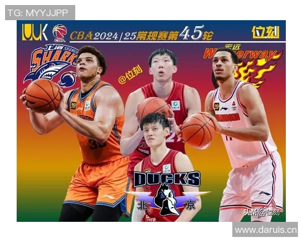 CBA赛季球员数据及表现排行榜 CBA赛季球员数据及表现排行榜